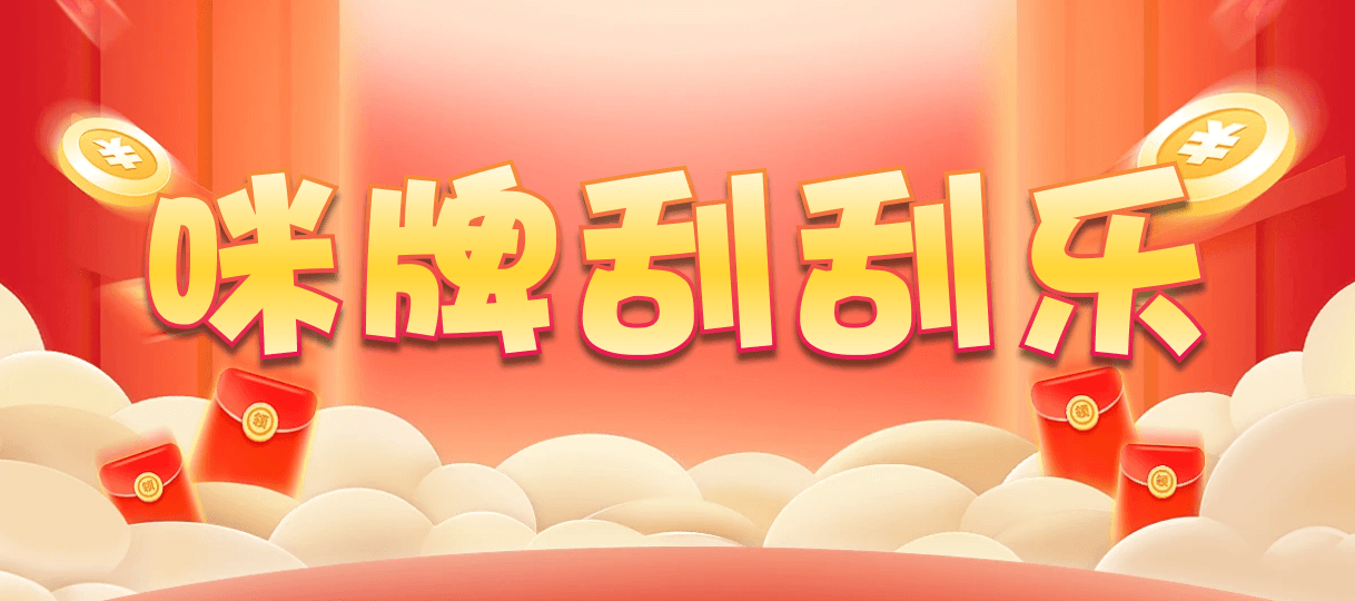 加拿大28,在线预测,加拿大最新28,开奖分析,走势信息,加拿大预测,历史结果