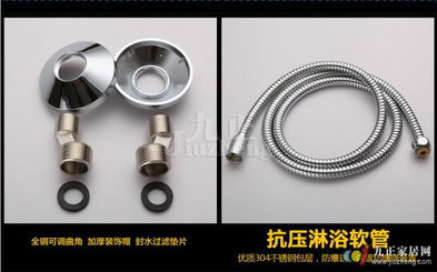 中宇卫浴JY04852A淋浴花洒套装 打造舒适沐浴体验的得力之选