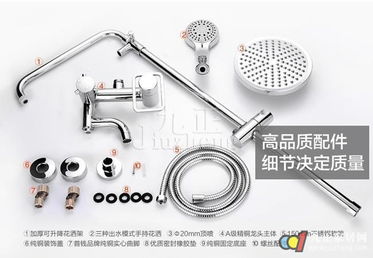 欧派卫浴淋浴喷头套装 全铜冷热龙头带来的极致沐浴体验
