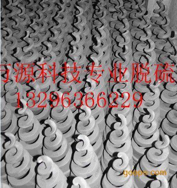 碳化硅喷嘴生产厂家直销碳化硅螺旋喷嘴-脱硫螺旋喷头